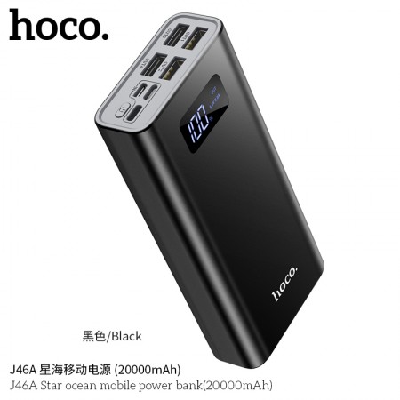 J46A Star Ocean Mobile Power Bank (20000mAh)-Black